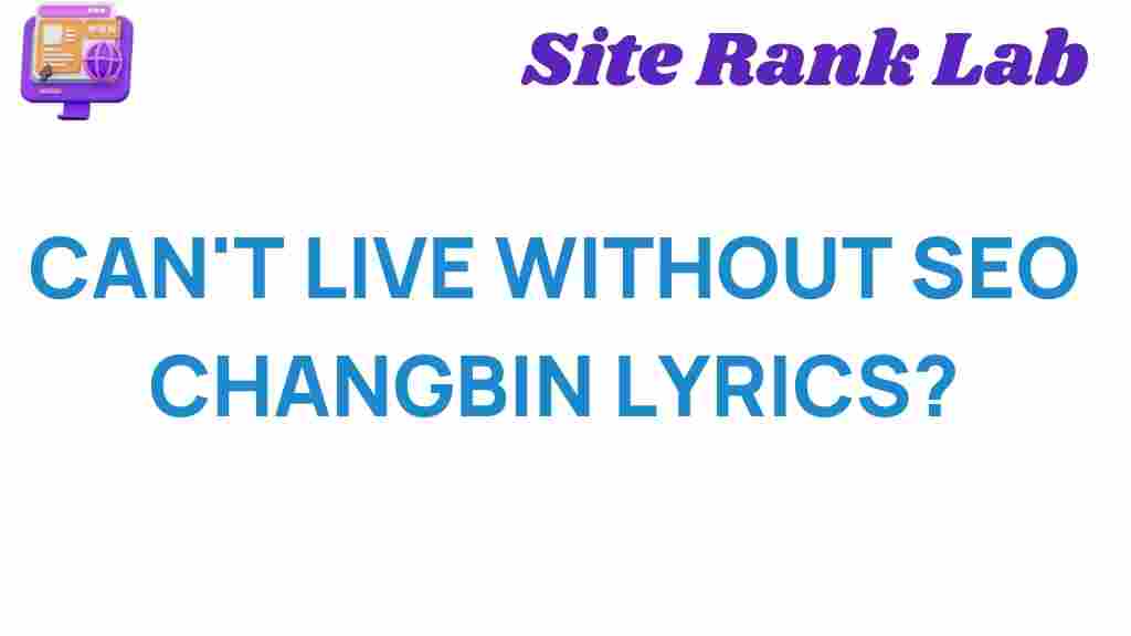 cant-live-without-seo