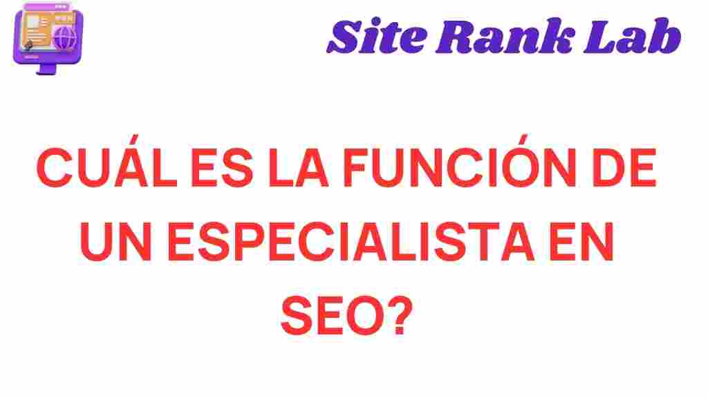 seo-specialist-role