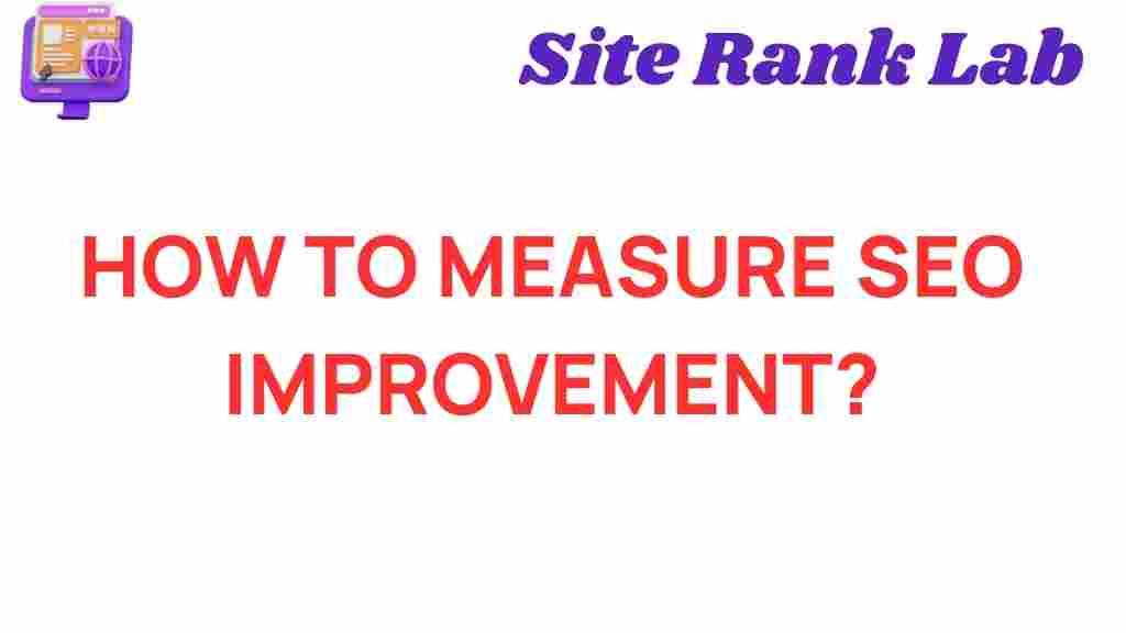 measure-seo-improvement