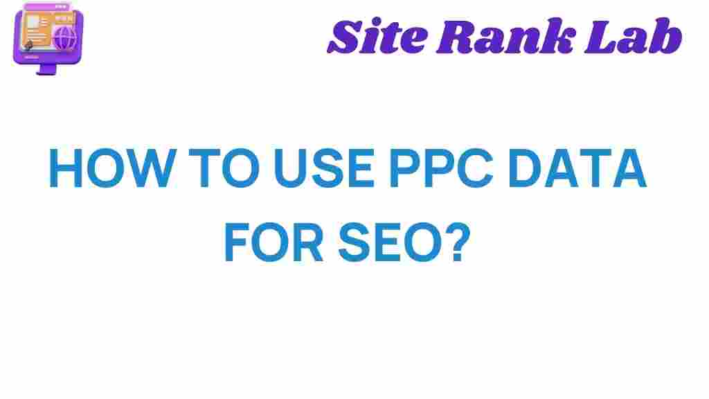 ppc-data-seo-strategy