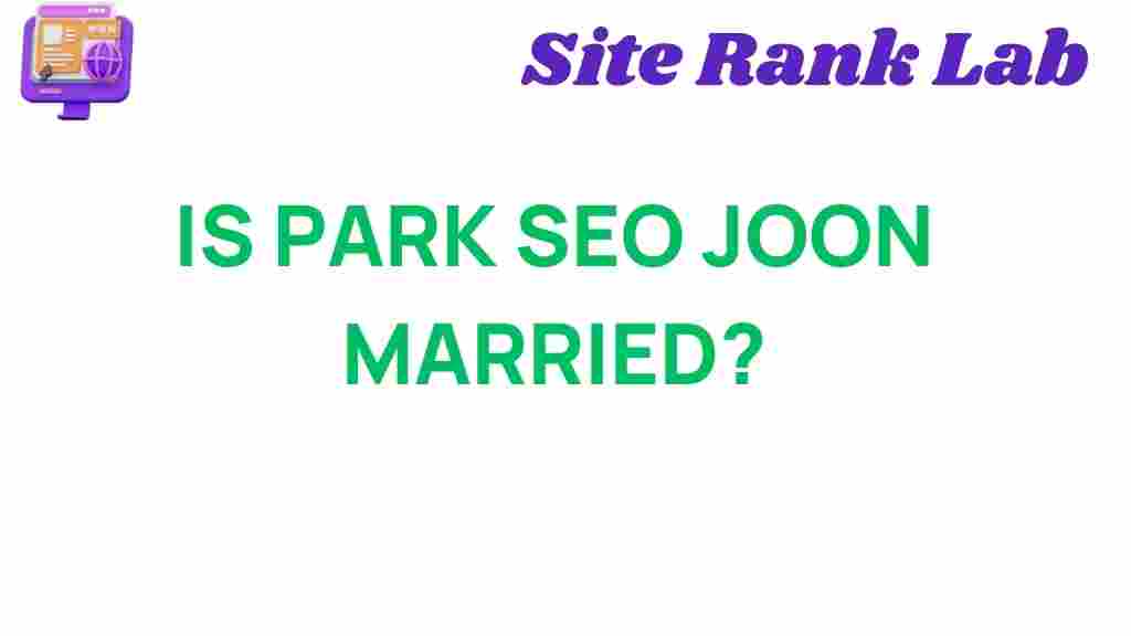 park-seo-joon-married