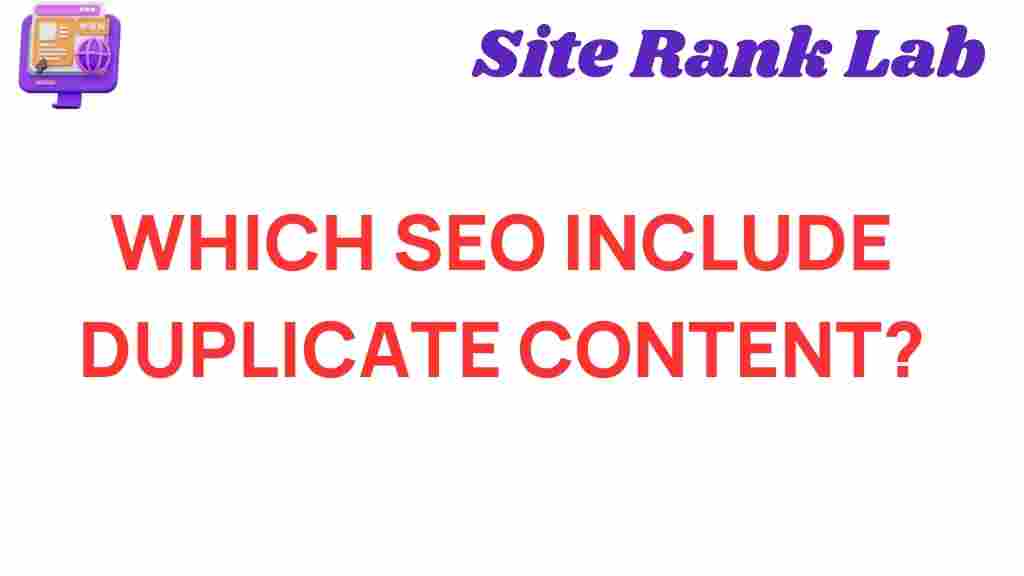 seo-duplicate-content-impact