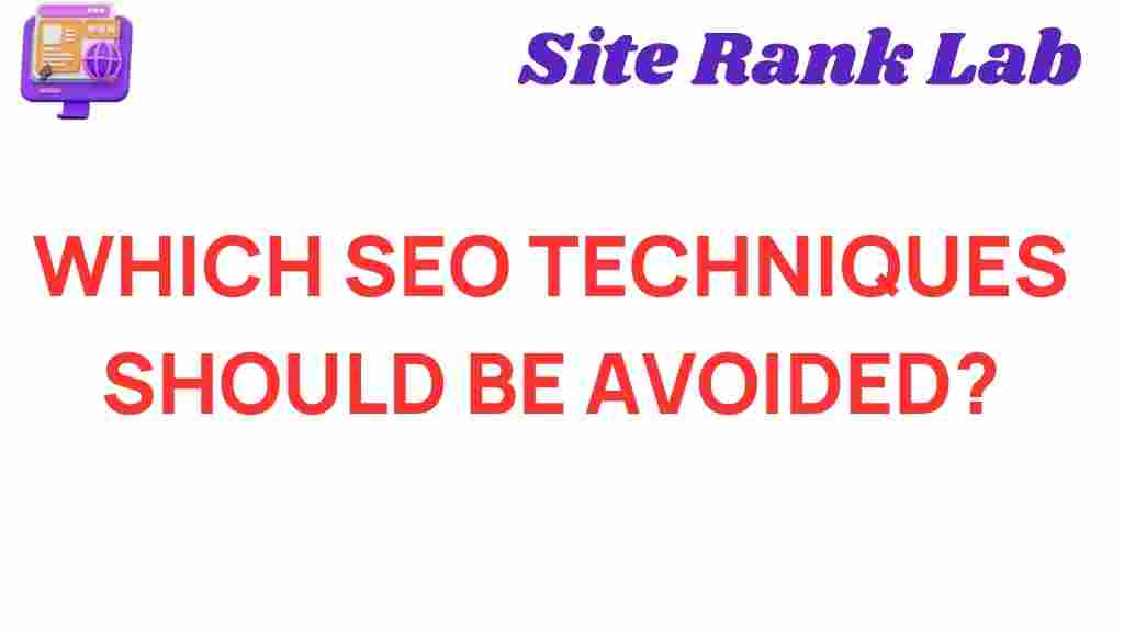 avoid-seo-techniques