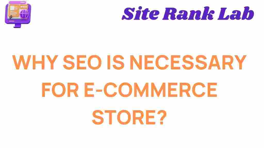 seo-ecommerce-importance